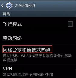 互关热门话题怎么聊,探索互关好友间的深度交流之道