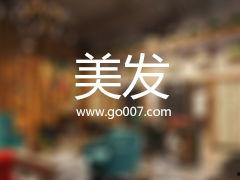 苏州理发热门话题,探寻古城新风尚的养生秘籍