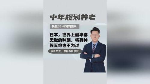 知识分享 热门话题大全,知识分享盛宴
