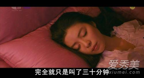 电影五感图,电影中的视觉、听觉、触觉、嗅觉与味觉之旅