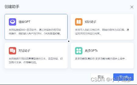 团购热门话题文案,热门话题聚焦省钱攻略与精选优惠
