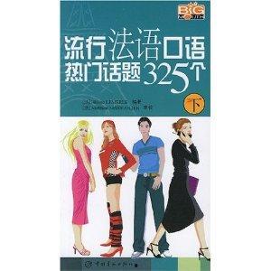 人性书语热门话题,解码社会热点，探寻人性奥秘