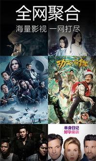 飘零电影院,光影交织的梦幻之旅