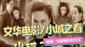 承认电影,探寻电影艺术与承认的力量
