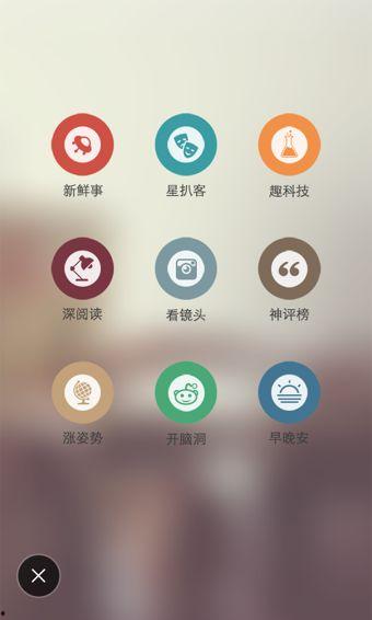 托班视频热门话题,揭秘幼儿教育新趋势